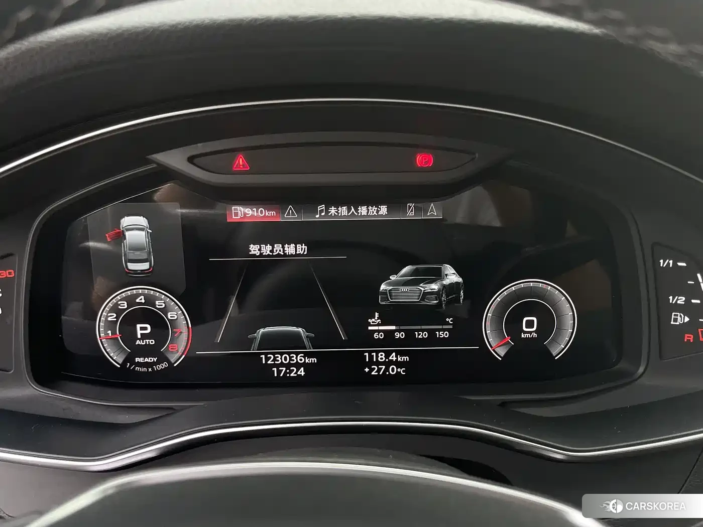 Audi A6L id 4514323 из Китая 14