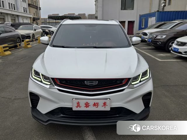 Geely Automobile Binyue 2020 Белый из Китая, фото 6