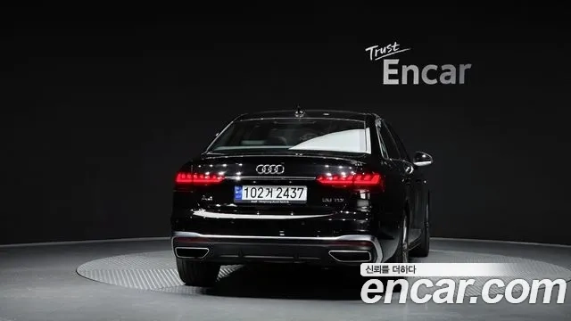 Audi A4 (B9) id 2862551 из Кореи 14