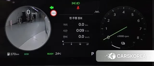 Kia The New K8 Hybrid id 3262188 из Кореи 9