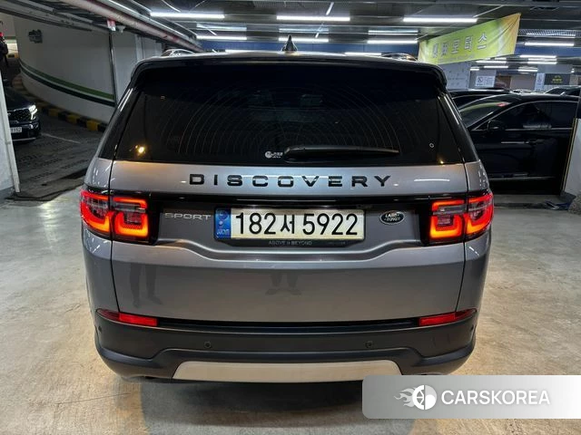 Land Rover Discovery Sports 2nd Generation id 4854780 из Кореи 13