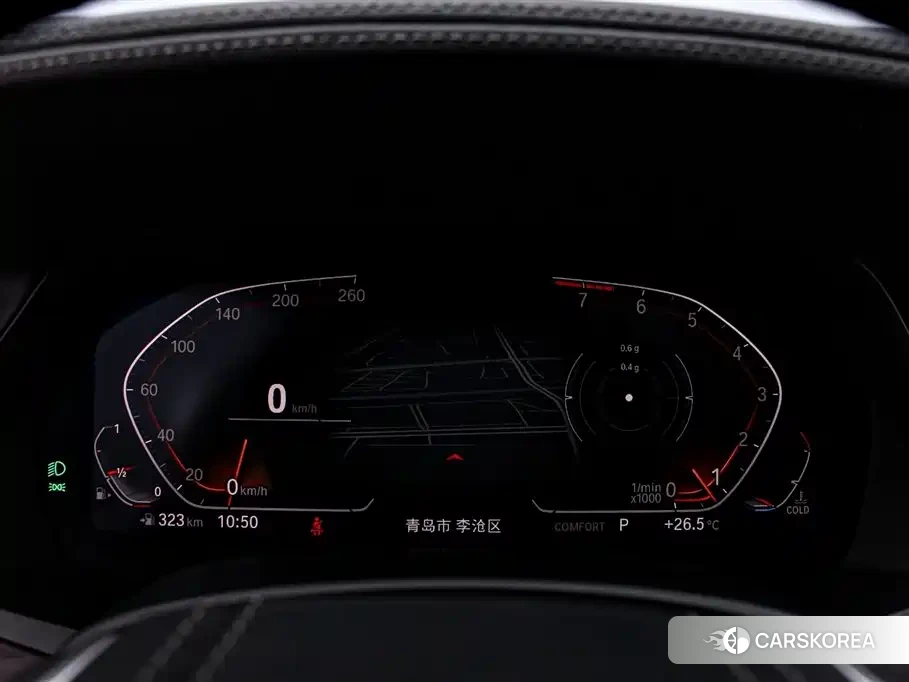 BMW X7 id 4553988 из Китая 11