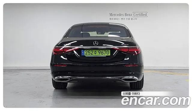 Mercedes-Benz S-Class W223 id 2734973 из Кореи 11