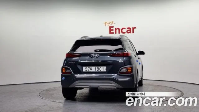 Hyundai Kona id 2850593 из Кореи 14