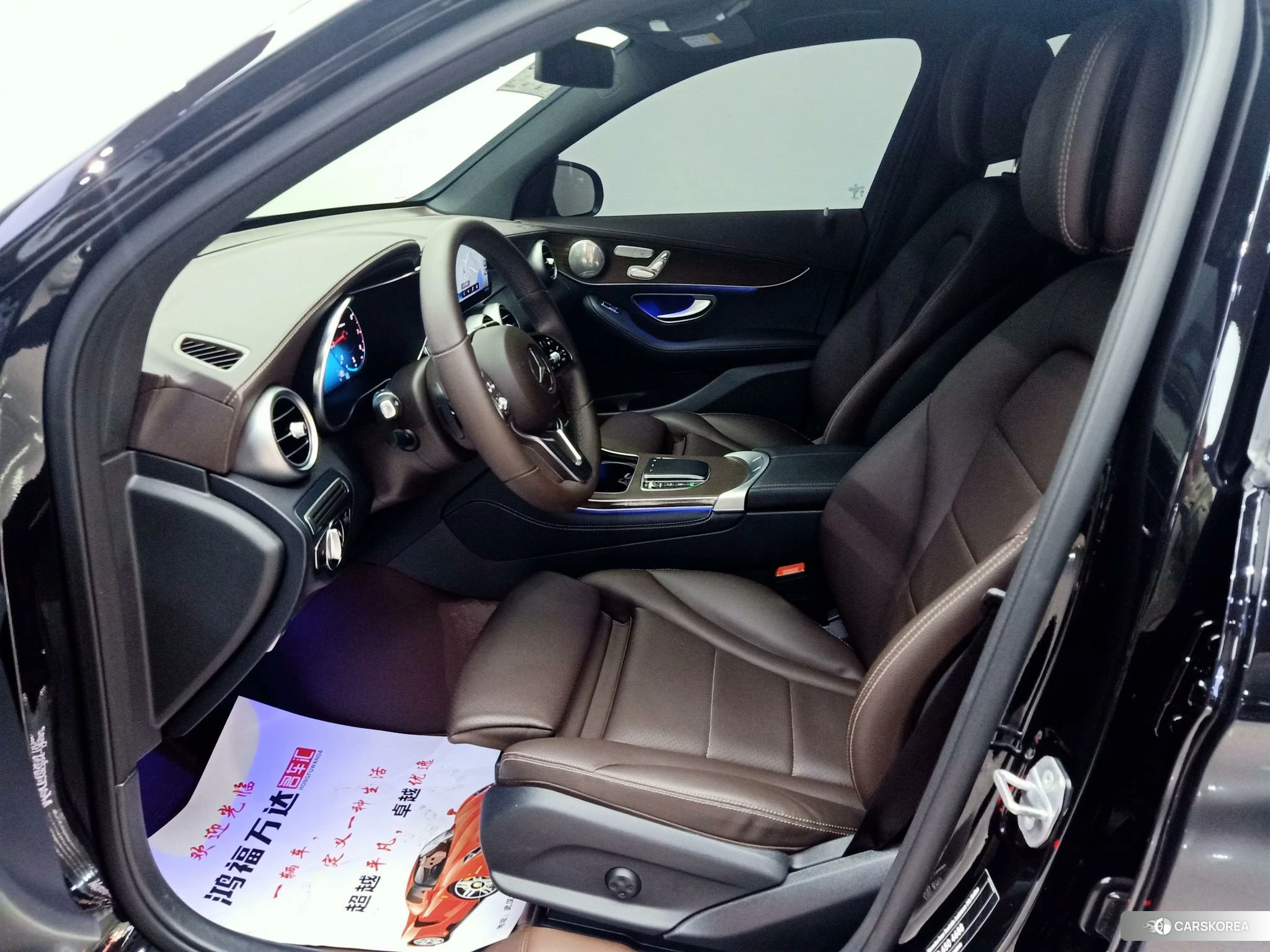 Mercedes-Benz GLC id 4514777 из Китая 21