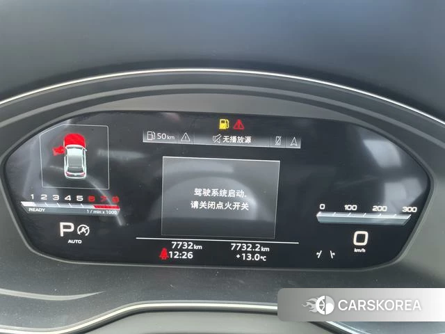 Audi Q5L 2024 Белый из Китая, фото 4