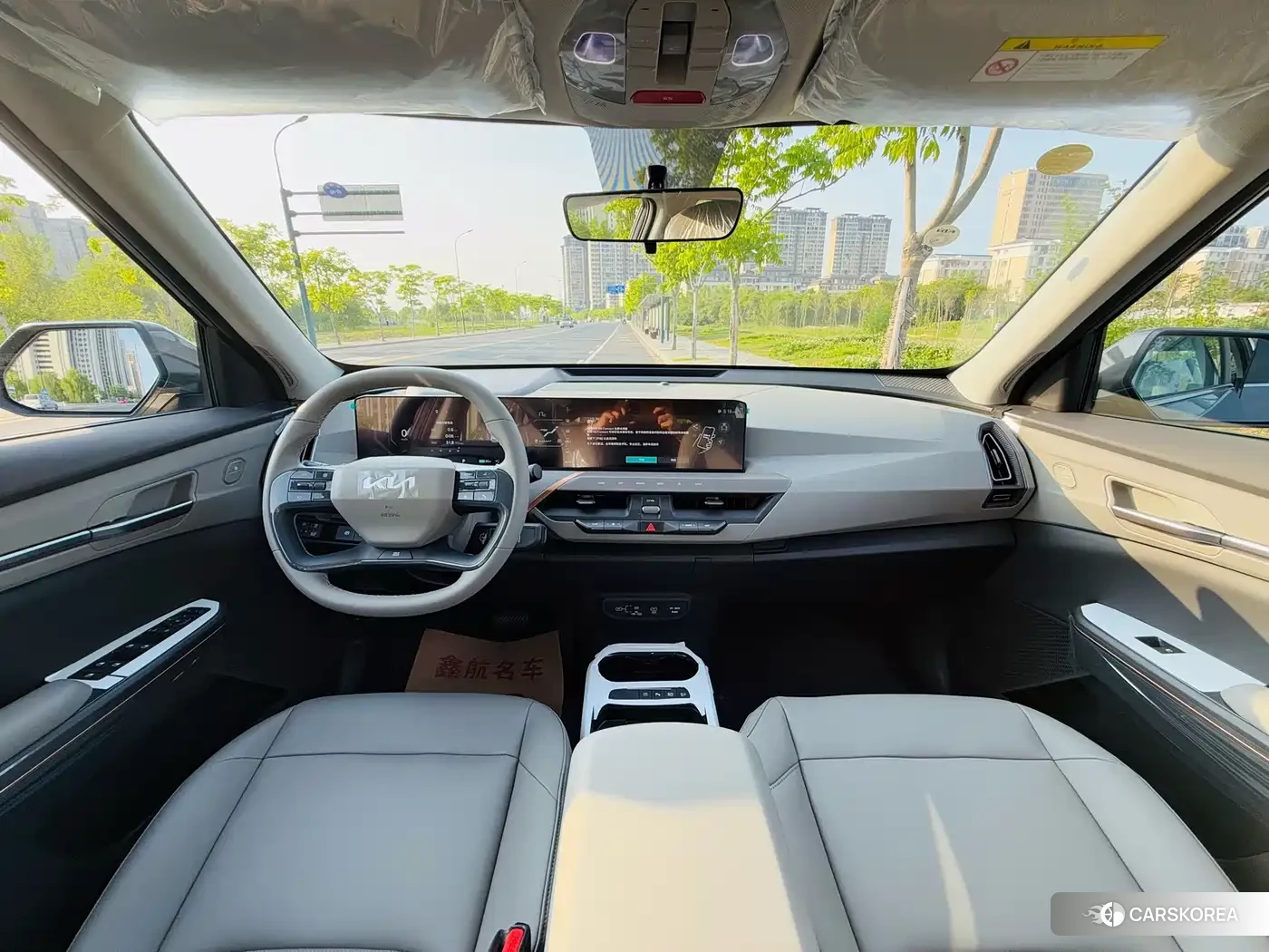 Kia EV5 id 4545623 из Китая 10
