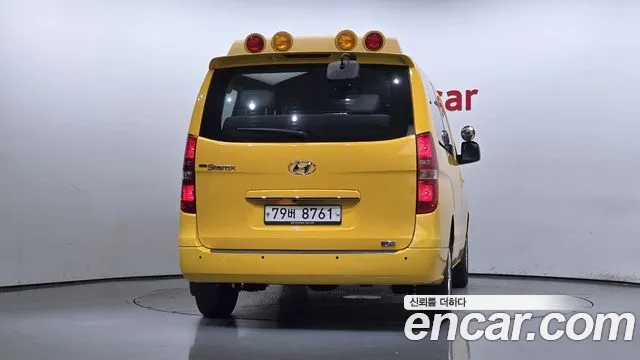 Hyundai The New Grand Starex id 2732881 из Кореи 14