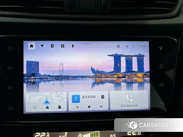 Nissan Qijun id 4207720 из Китая 18