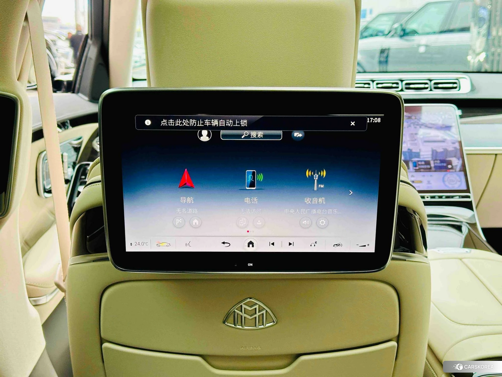 Mercedes-Benz Maybach S-class id 4504845 из Китая 8