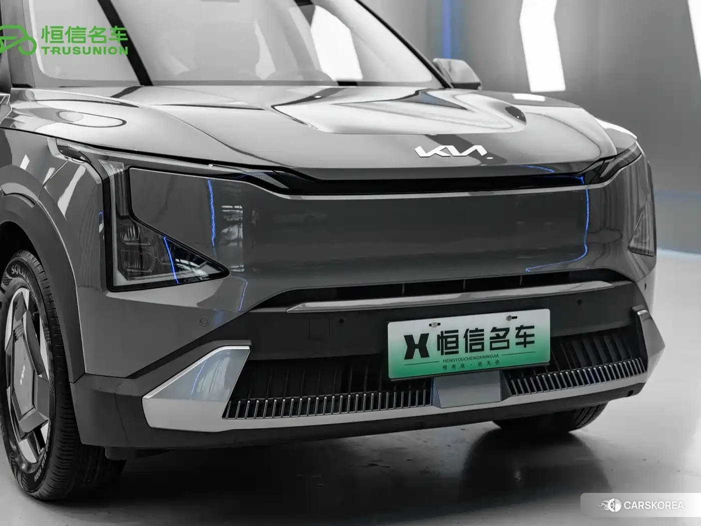 Kia EV5 id 4515444 из Китая 15