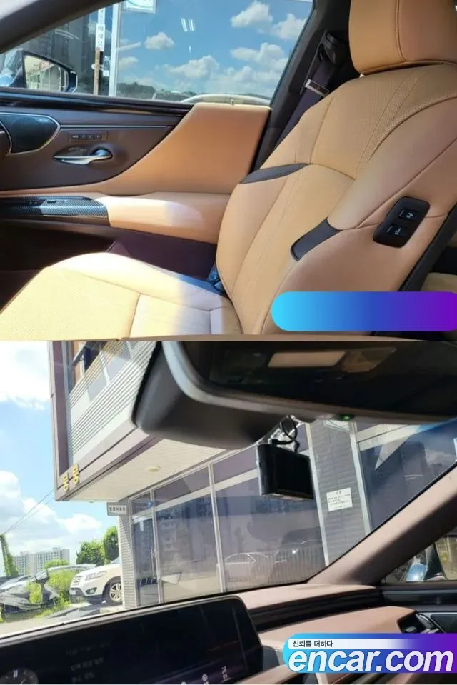 Lexus ES300h 7th generation id 2713441 из Кореи 9