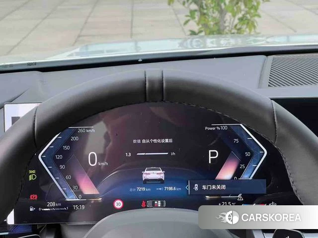 BMW 5 series id 4290897 из Китая 14