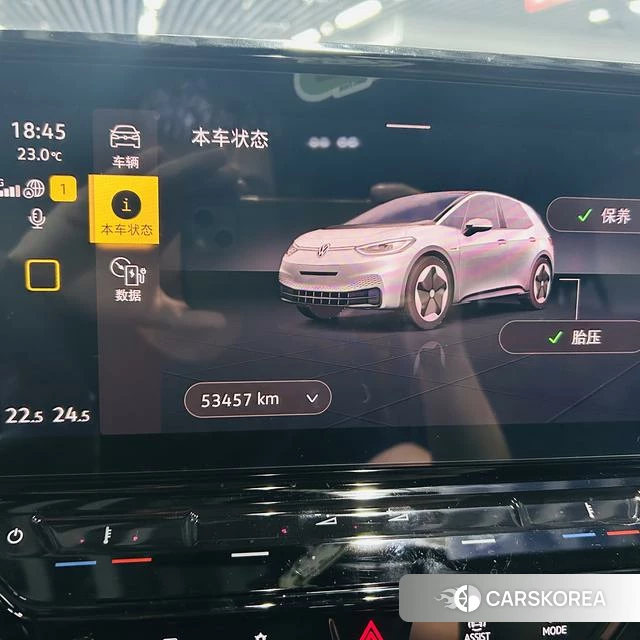 Volkswagen ID.3 2023 Белый из Китая, фото 4