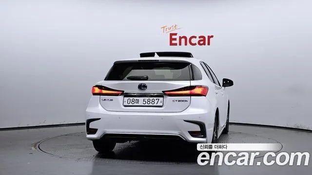 Lexus CT200h id 2886854 из Кореи 14