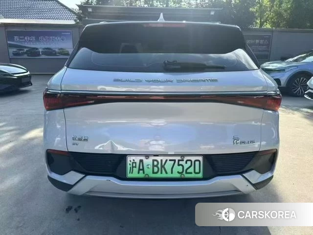 BYD Yuan PLUS 2023 Белый из Китая, фото 4
