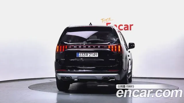 Kia Mohave Master id 2691481 из Кореи 14