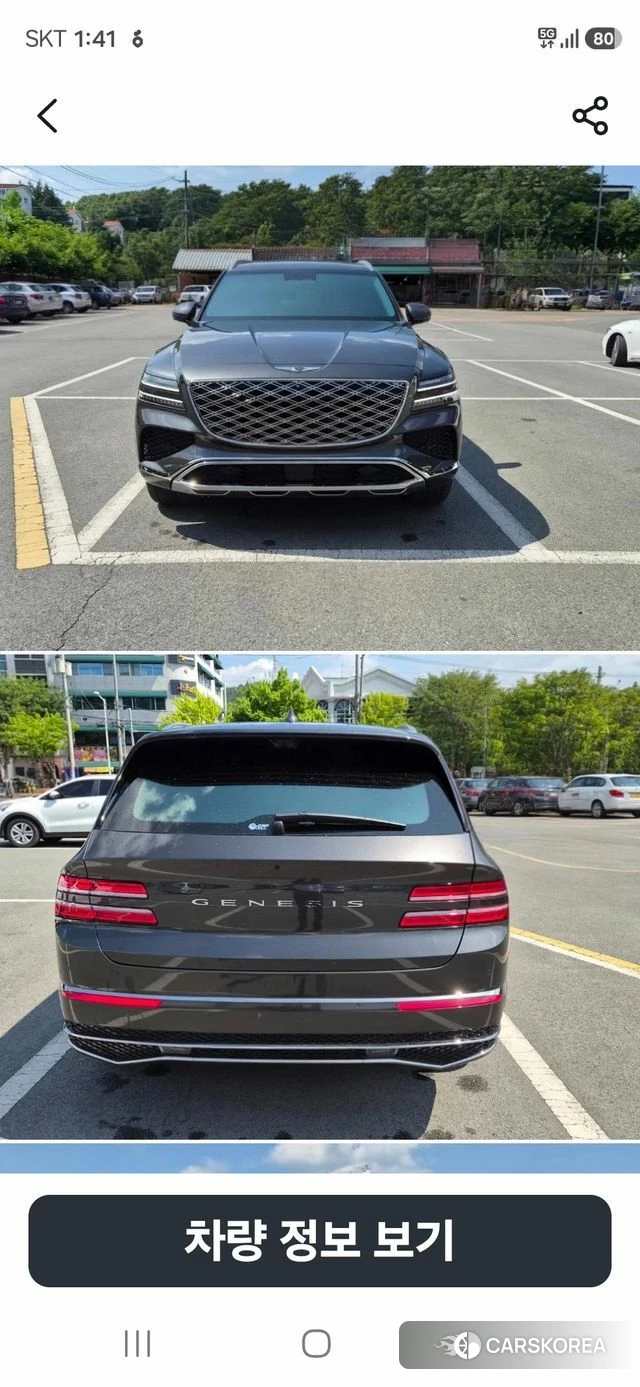 Genesis GV80 2026 Серый из Кореи, фото 4