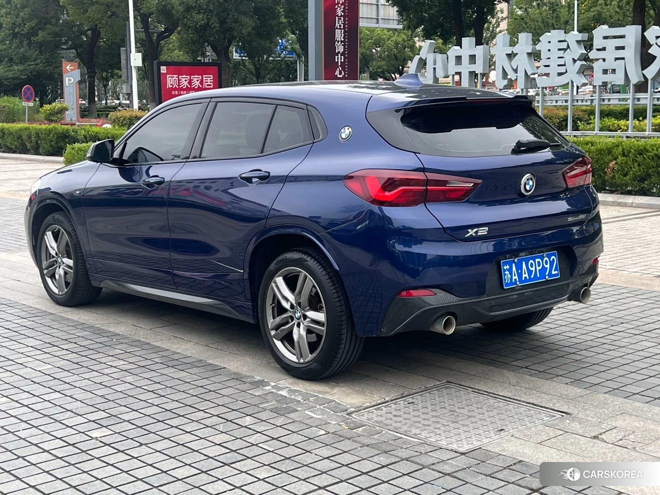 BMW X2 2020 Синий из Китая, фото 4