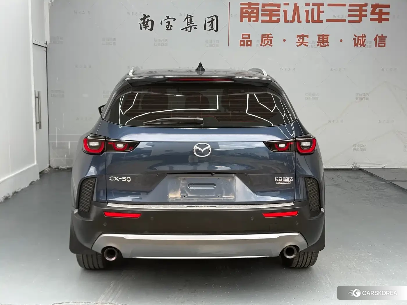 Mazda CX-50 Xingya id 4570361 из Китая 10