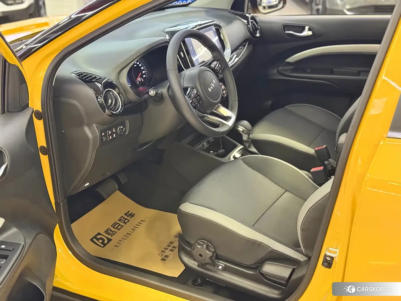 Kia KX1 id 4634774 из Китая 21