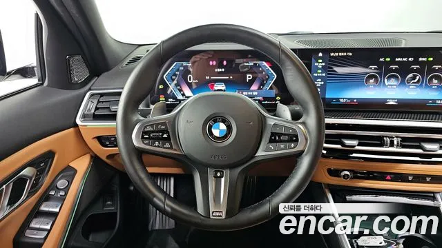 BMW 3 Series (G20) id 2676602 из Кореи 14