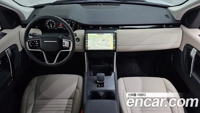 Land Rover Discovery Sports 2nd Generation id 2948815 из Кореи 14