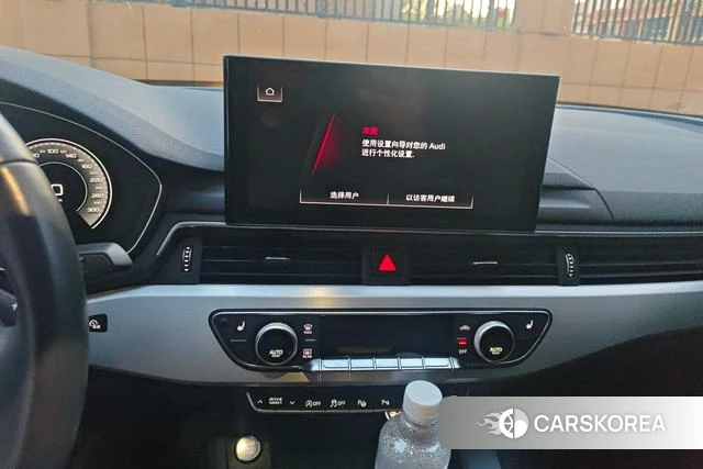 Audi A4L id 4276159 из Китая 11