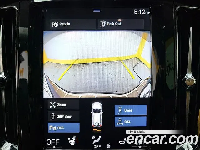 Volvo XC60 second Generation id 2660731 из Кореи 13