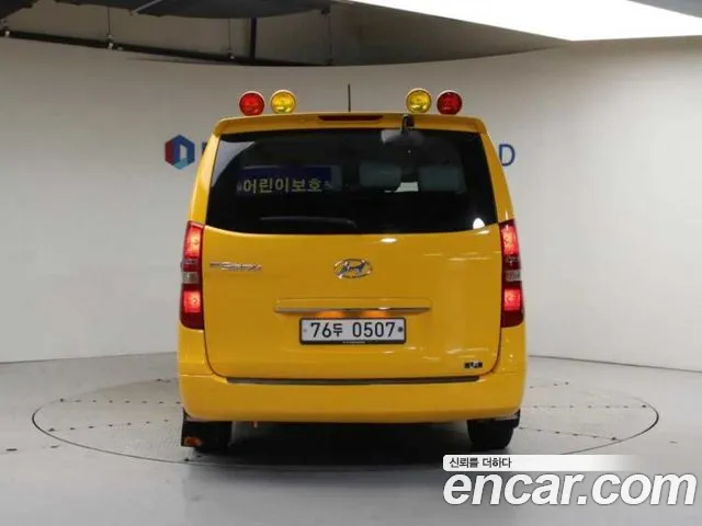 Hyundai The New Grand Starex id 2692847 из Кореи 14