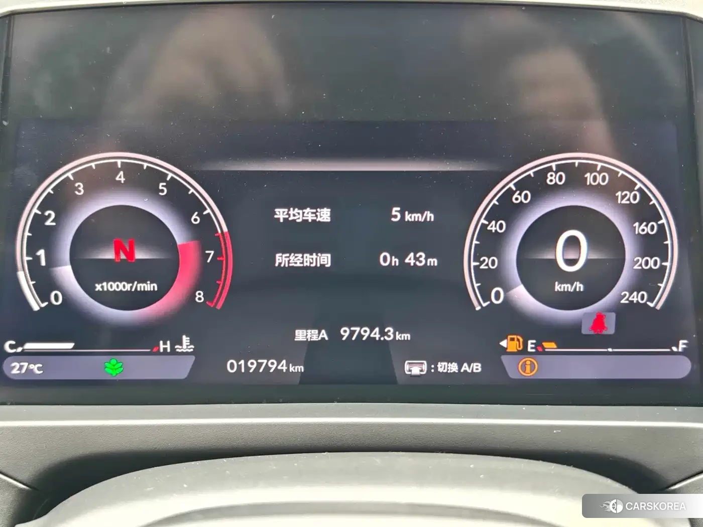 Honda Inspire id 4628288 из Китая 9