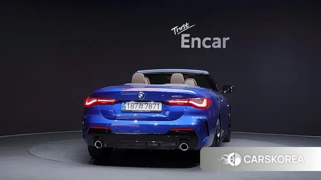 BMW 4 Series (G22) id 3596121 из Кореи 14