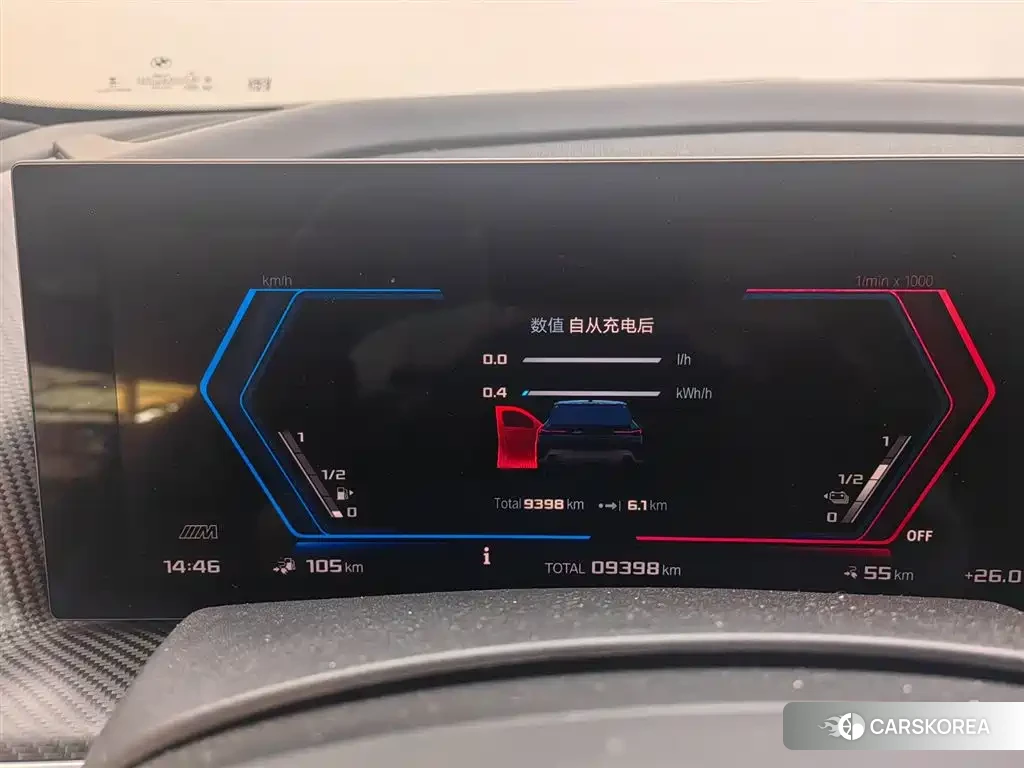 BMW XM id 4601001 из Китая 12