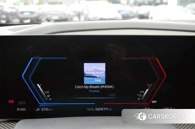 BMW XM id 4260408 из Китая 12