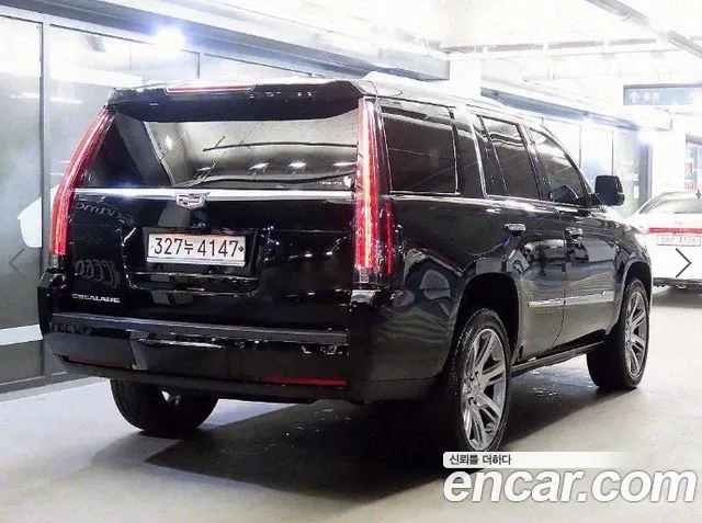 Cadillac Escalade id 2753050 из Кореи 14