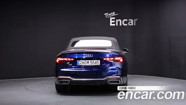 Audi A5 (F5) id 2838276 из Кореи 14