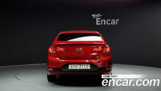 Hyundai The New Avante AD id 2516676 из Кореи 14