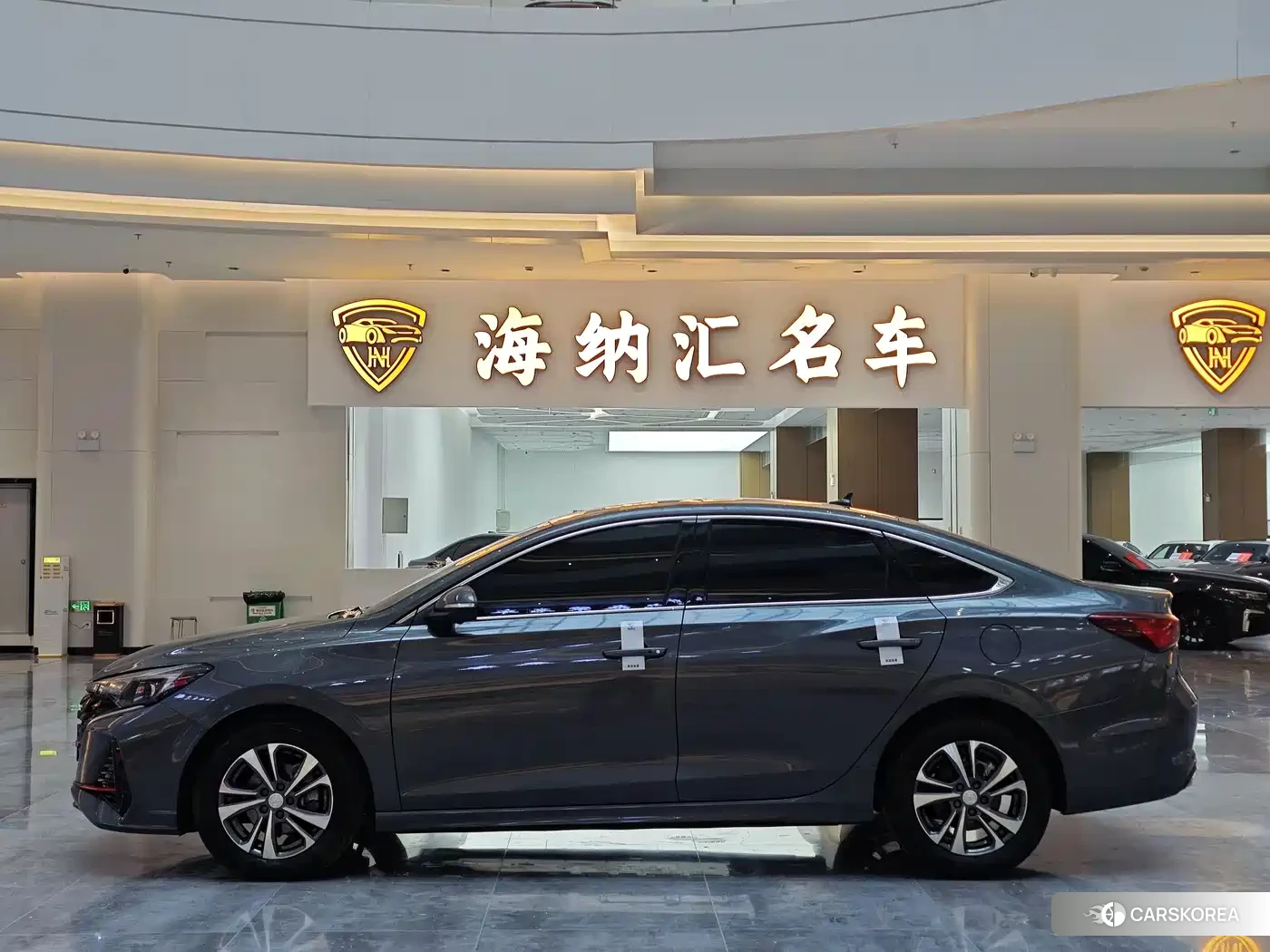 Chang'an Yidong id 4578353 из Китая 9