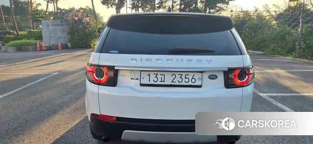 Land Rover Discovery Sports id 4667620 из Кореи 14