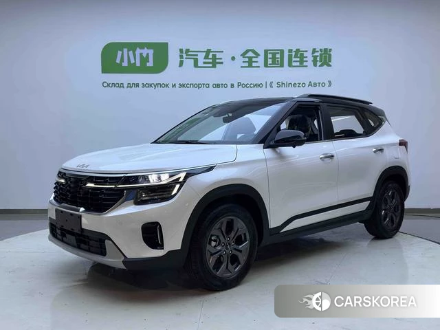Kia Setus id 4335092 из Китая 17