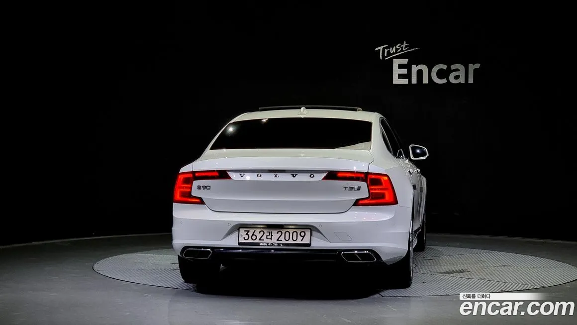 Volvo S90 id 1870033 из Кореи 14