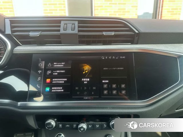 Audi Q3 id 4259150 из Китая 13