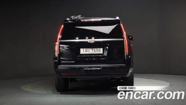 Cadillac Escalade id 2865523 из Кореи 14
