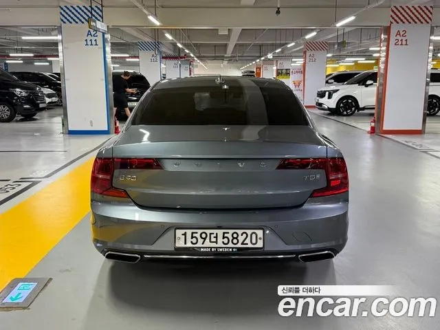 Volvo S90 id 2948263 из Кореи 14