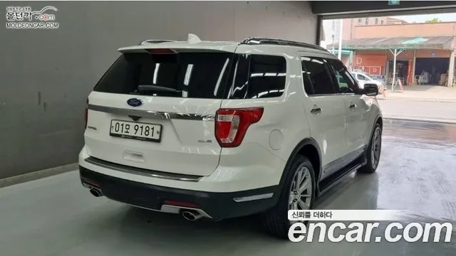 Ford Explorer 6th Generation id 2870812 из Кореи 11