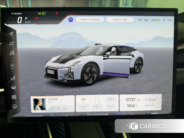 Gao He HiPhi Z 2023 Синий из Китая, фото 4