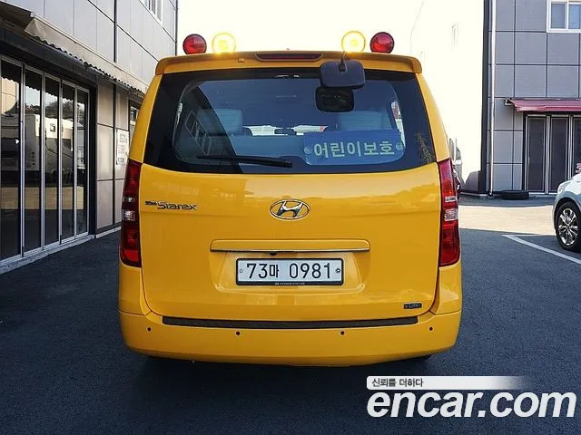 Hyundai The New Grand Starex id 2420587 из Кореи 12