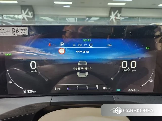 Kia K8 Hybrid id 3310312 из Кореи 14