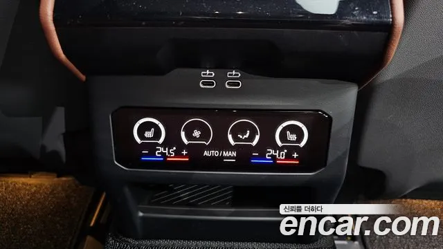 BMW 5 Series (G60) id 2539085 из Кореи 14