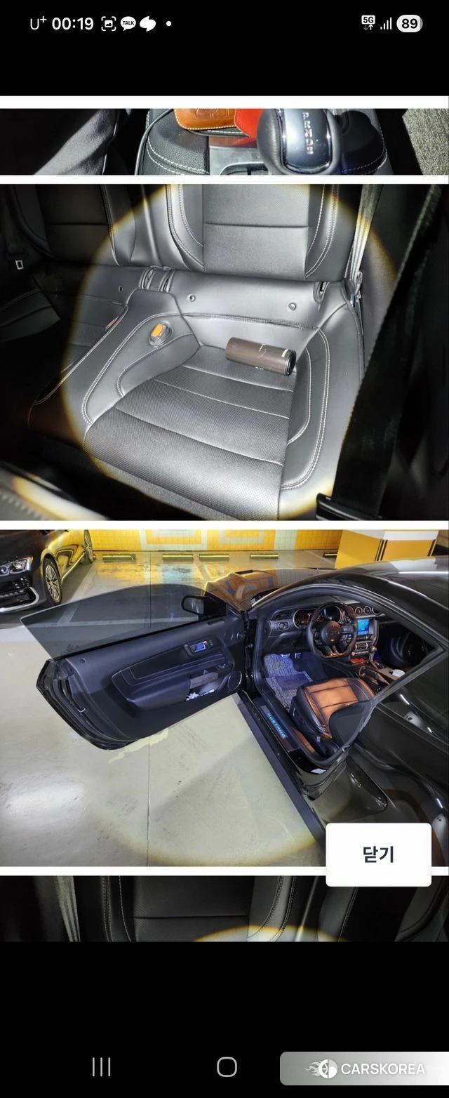 Ford Mustang id 4629234 из Кореи 14